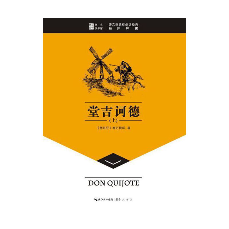 �ü��X�£����£�-�����x���^