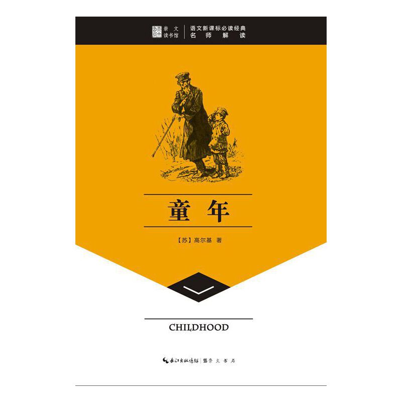 ͯ��-�����x��(sh��)�^