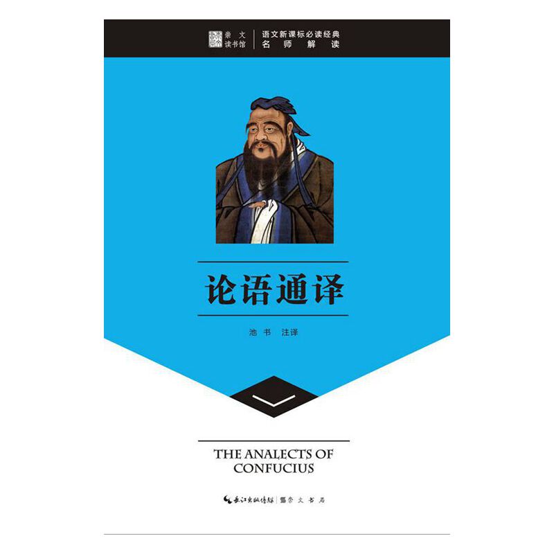 Փ�Z(y��)ͨ�g-�����x���^