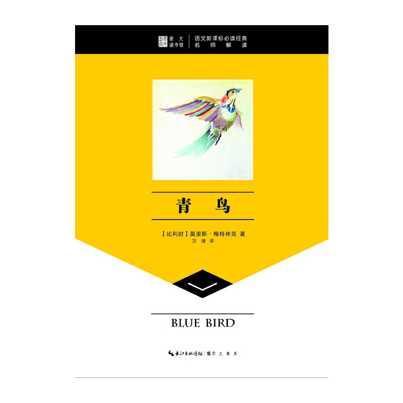 �����x���^�����B