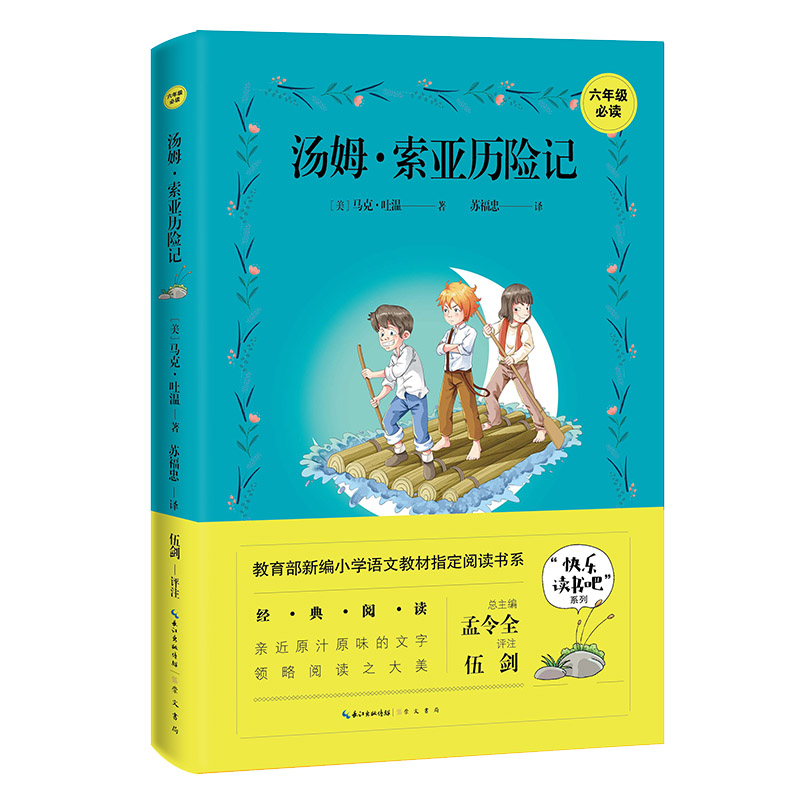 ��ķ-�����v�U(xi��n)ӛ ���꼉(j��)��(c��)���옷(l��)�x��(sh��)�ɡ�ָ����x��(sh��)ϵ