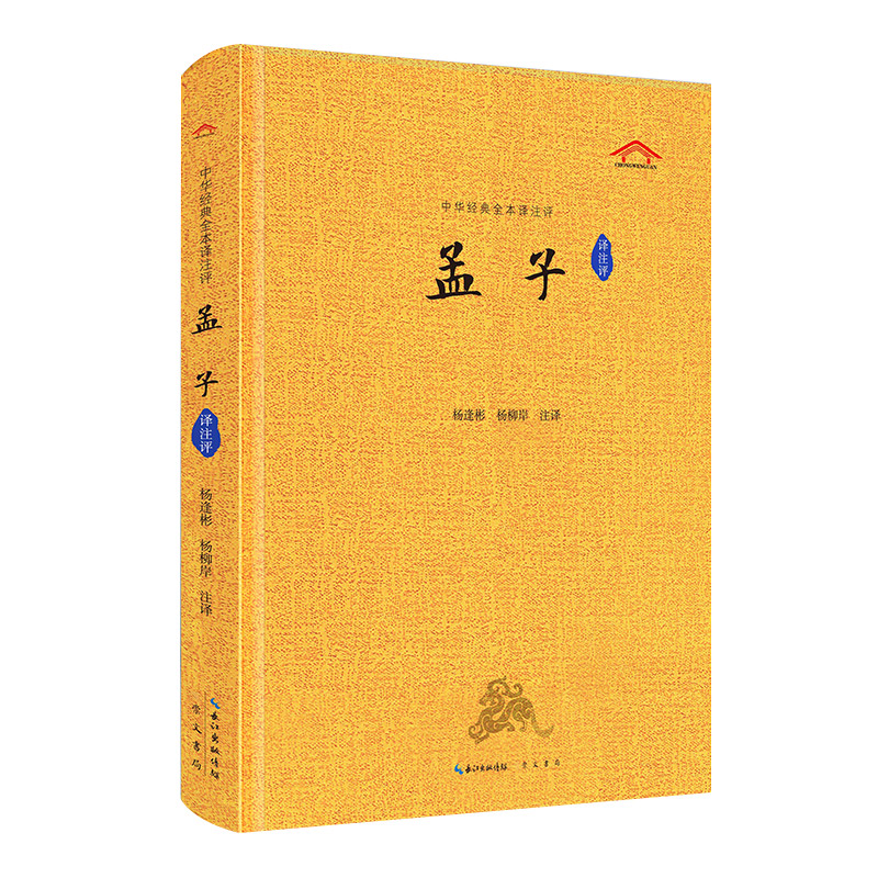 ���ӣ�ȫ���gע�u(p��ng)�����A��(j��ng)��ȫ���gע�u(p��ng)����