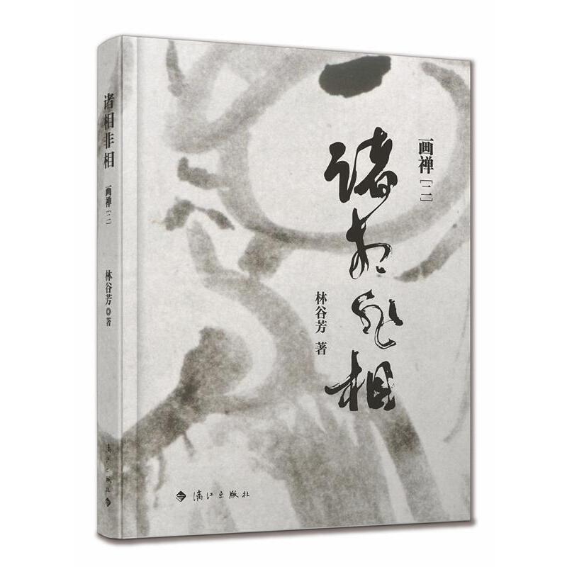 �T����ࡪ�����U[��]