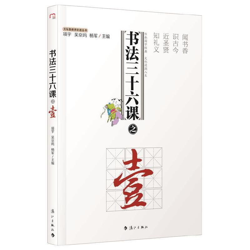 ��˽�ӽ��B(y��ng)�A�M(j��n)������������ʮ���n֮I