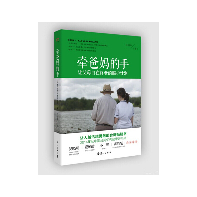 ���֋����֣�׌��ĸ���ڽK�ϵ����oӋ��