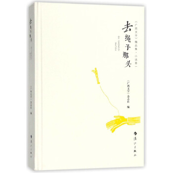 ȥ�K�����^/�V���ČW(xu��)��Ʒ��