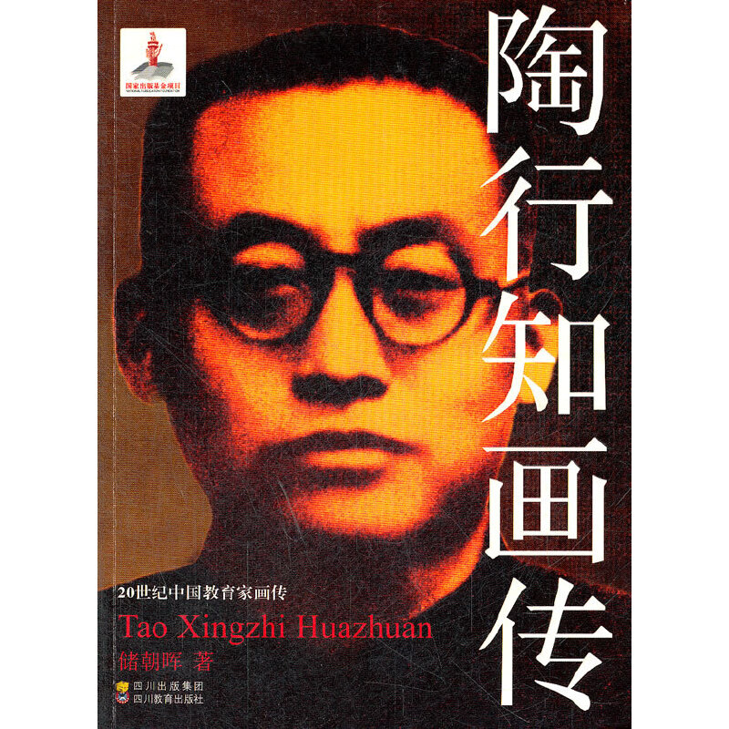 ��20���o(j��)�Ї������Ү�����֮������֪������