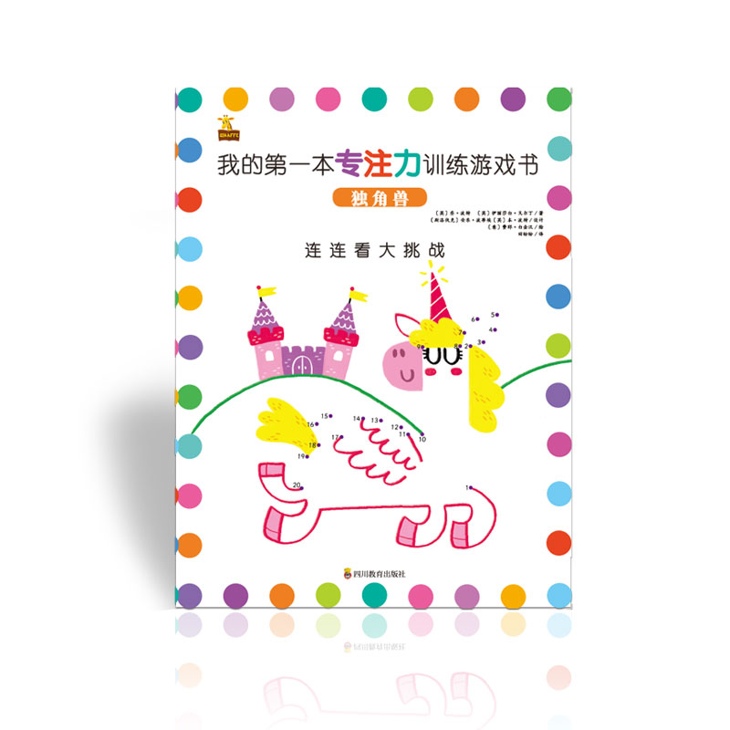 �ҵĵ�һ����ע��Ӗ���Α�� �B�B���������ǫF��3+��