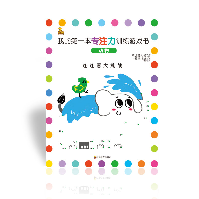 �ҵĵ�һ����ע��Ӗ(x��n)���Α�� �B�B���������3+��