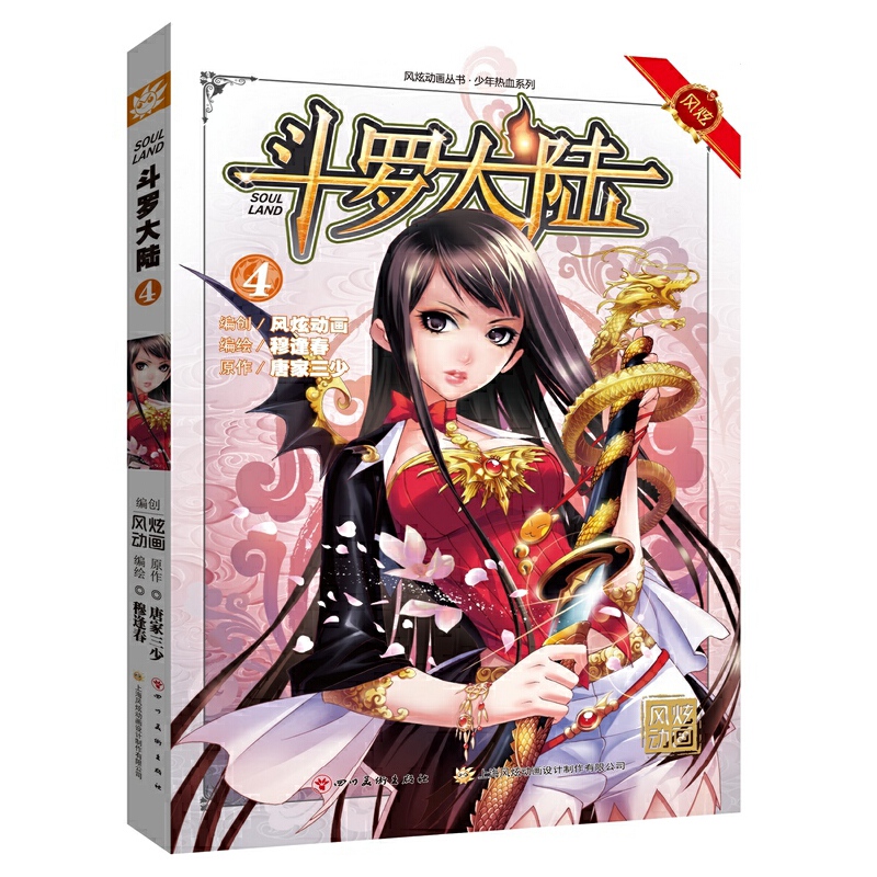 ���_���4������ȫ�¸İ�����(qi��ng)��(sh��)�ؚw��