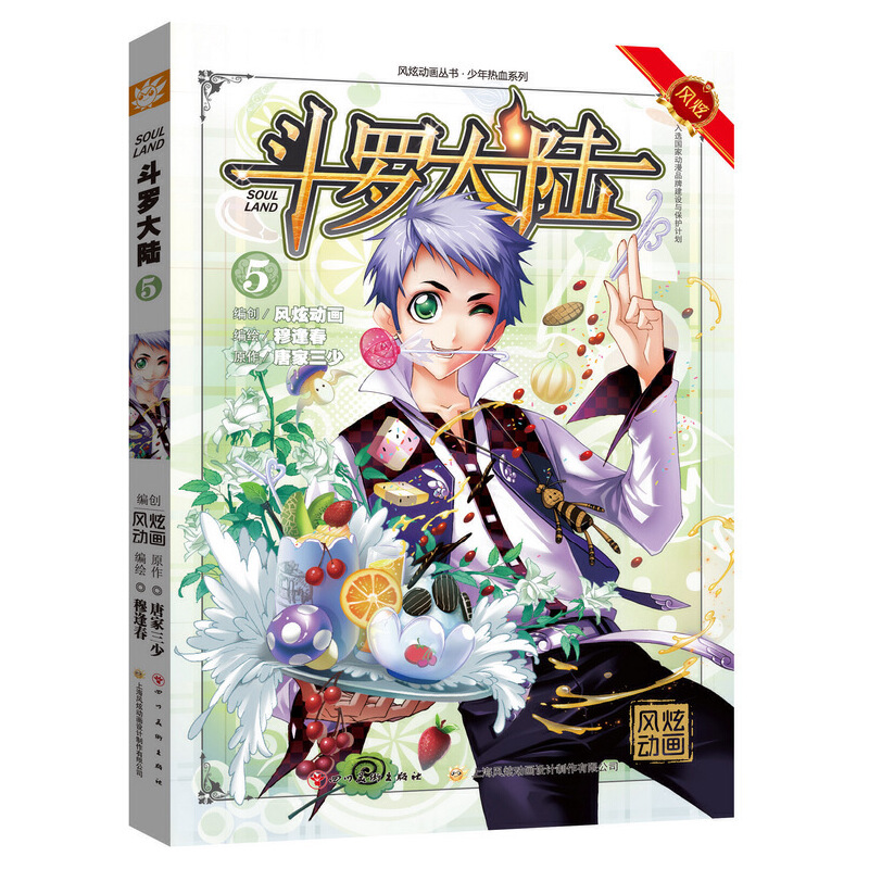 ���_���5������ȫ�¸İ������ݻؚw��