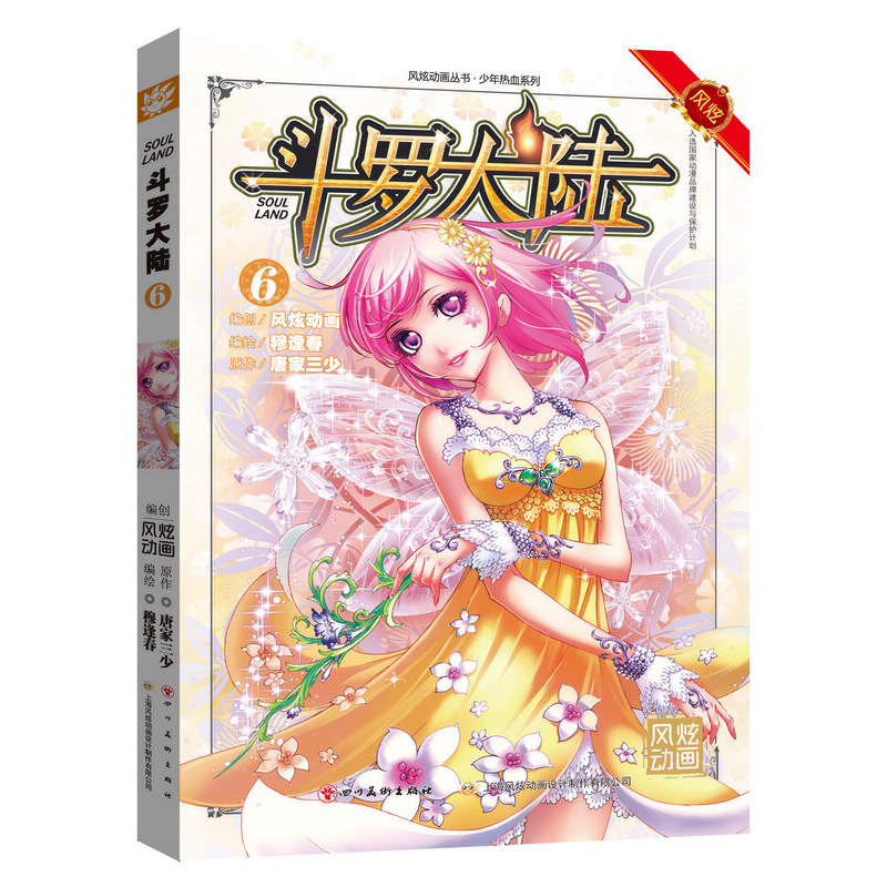 ���_���6������ȫ�¸İ�����(qi��ng)�ݻؚw��