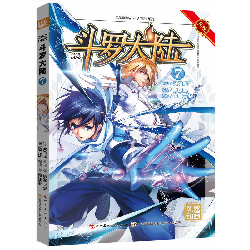 ���_���7������ȫ�¸İ棬��(qi��ng)��(sh��)�ؚw��