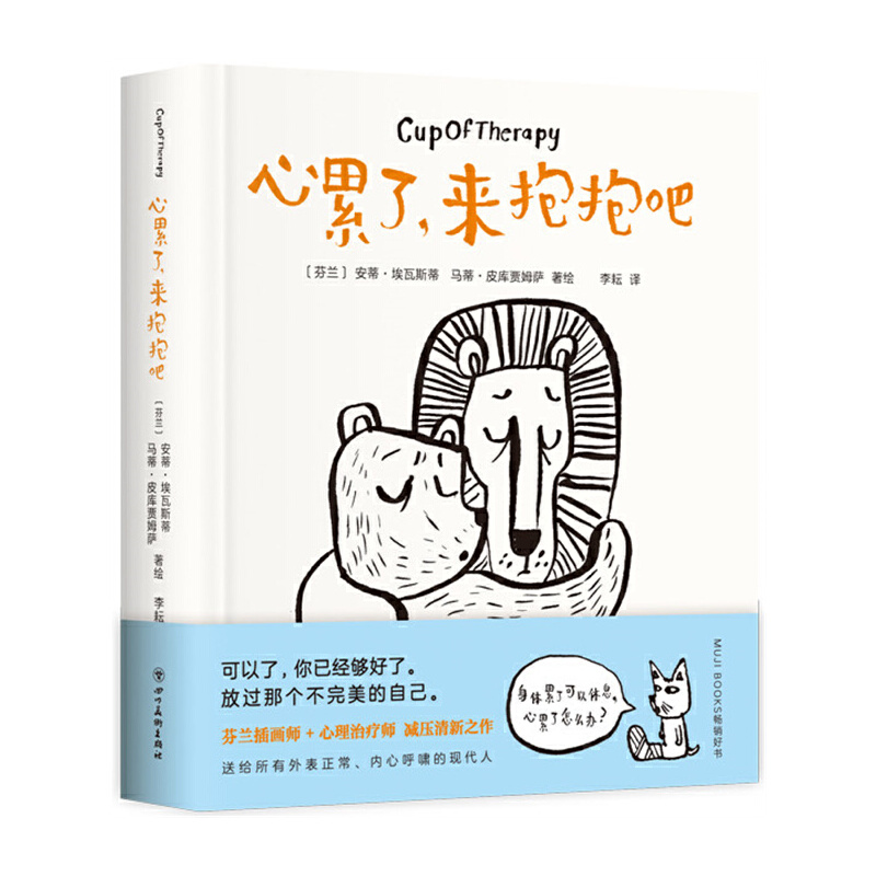 ����������(l��i)������