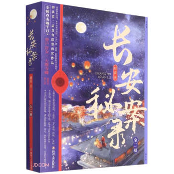 �L���ذ��(����)