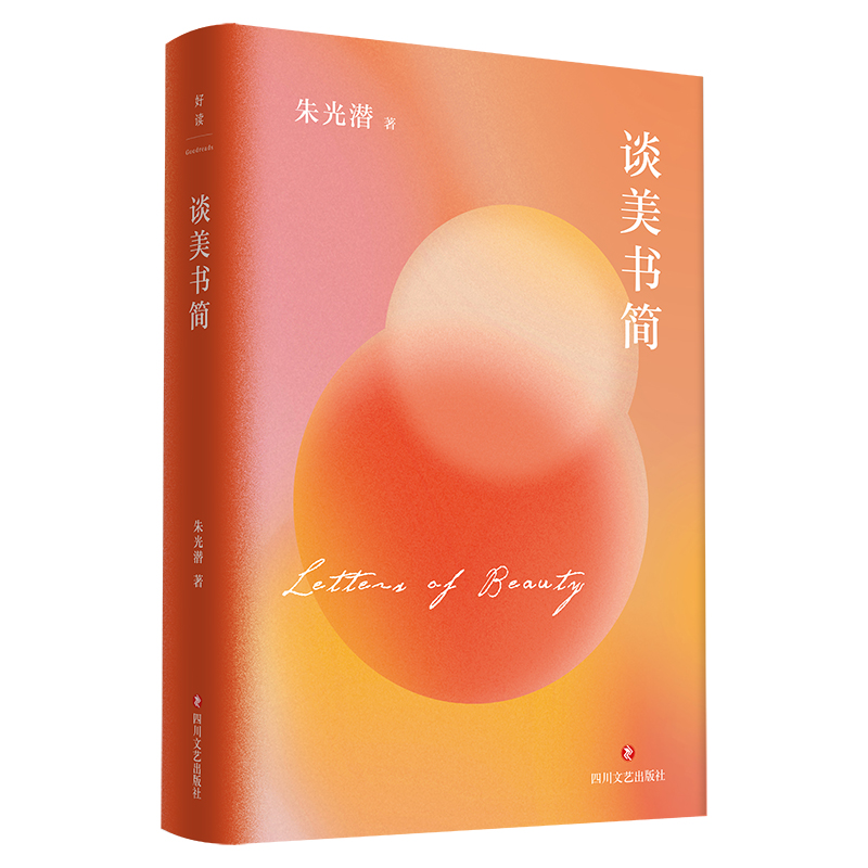 ��❓��ˇ�ĕ�(sh��)��Մ����(sh��)��(ji��n)