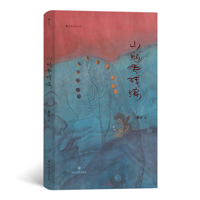 ɽ�̿�?x��)��? name=