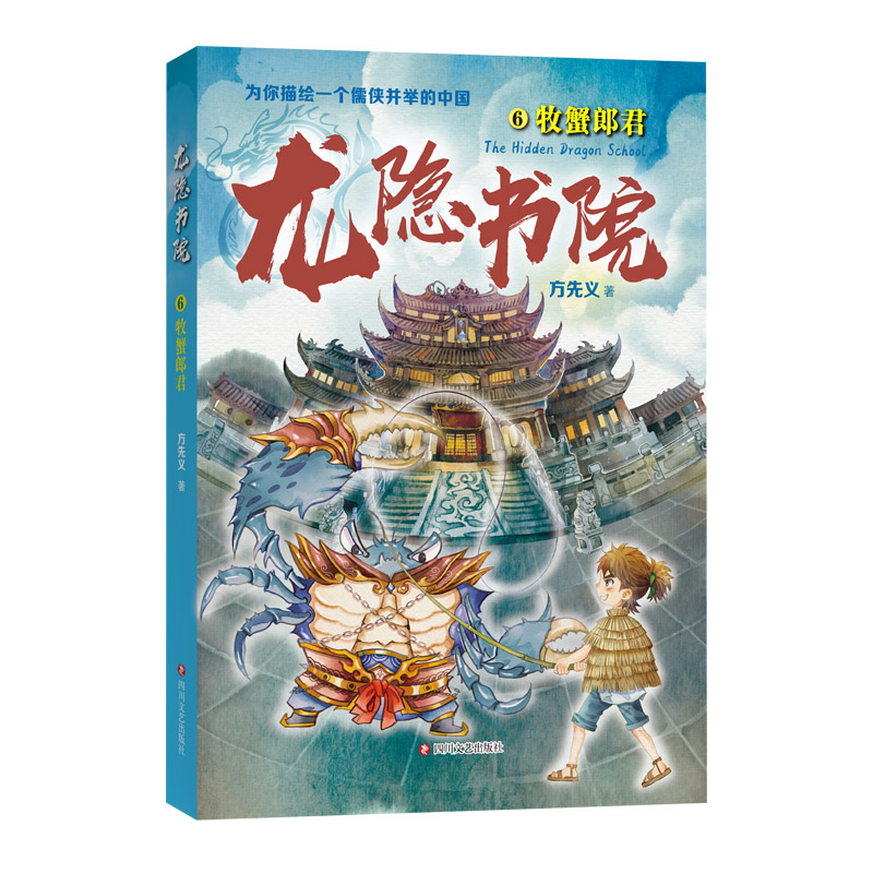 ���[��(sh��)Ժ6 ��з�ɾ�