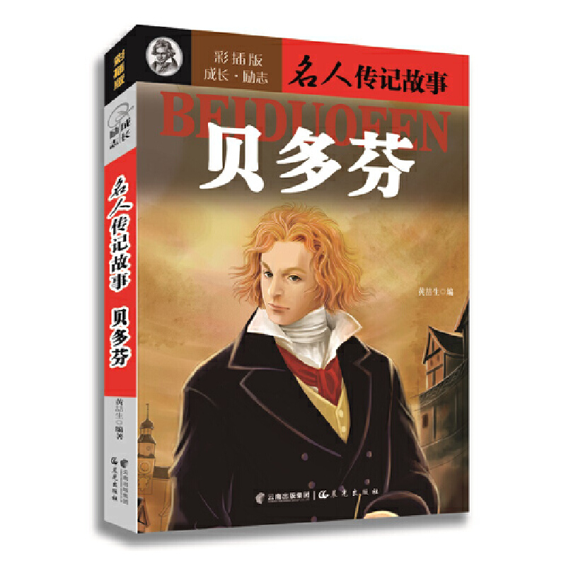 ���L����־���˂�ӛ���¡�ؐ��ҡ�