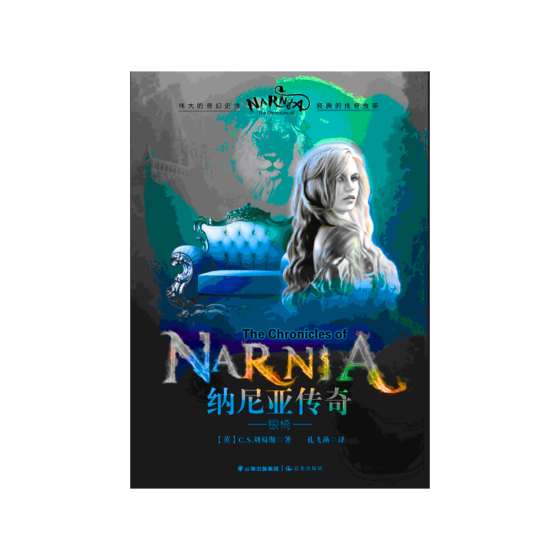 �{�၆����-�y��