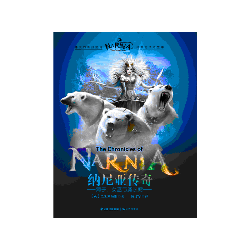 �{�၆����-�{����Ů���cħ�¹�