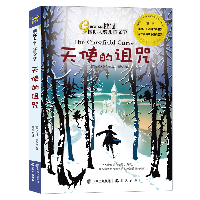 ��ڇ��H�󪄃�ͯ�ČW(xu��)����ʹ���{��