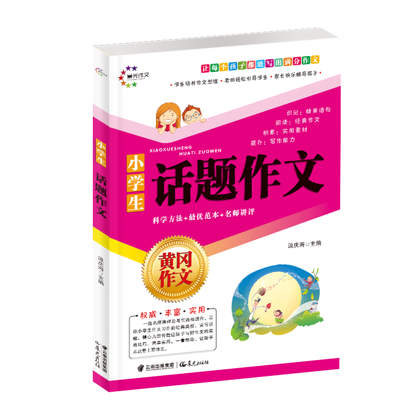 С�W(xu��)���S������ Ԓ�}����