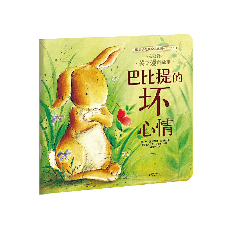 ů���ӽ�(j��ng)���L��ϵ�С��ڶ�݋���ѐ�ƪ���ͱ���ĉ�����