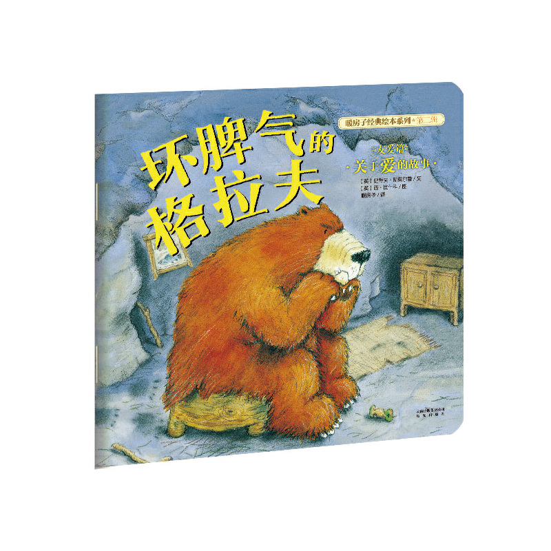 ů���ӽ�(j��ng)���L��ϵ�С��ڶ�݋���ѐ�ƪ����Ƣ��ĸ�����