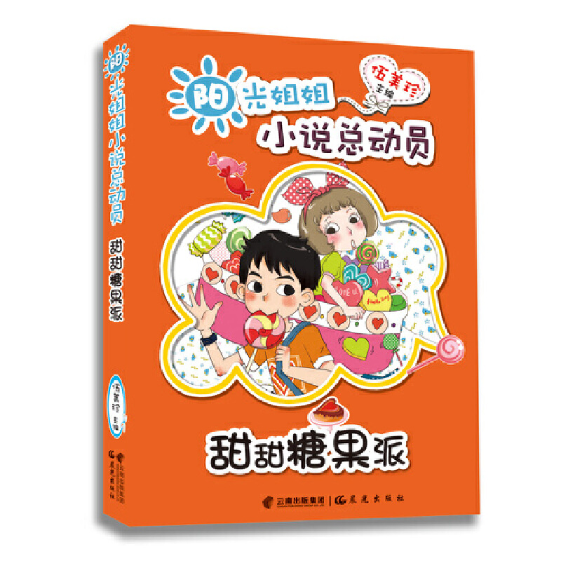 ꖹ���С�f���ӆT�����������ǹ��ɡ�