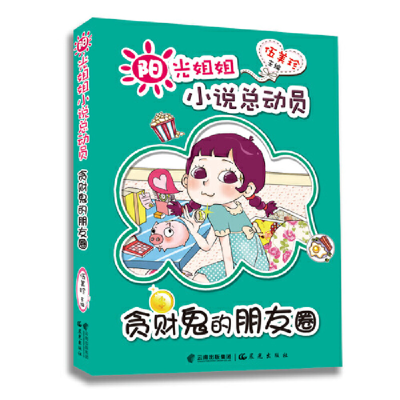 ꖹ���С�f���ӆT������؝ؔ��������Ȧ��