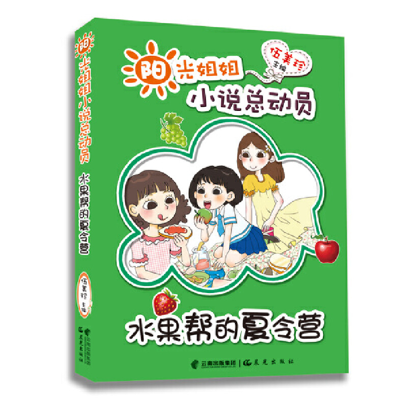 ꖹ���С�f���ӆT������ˮ���͵�����I��