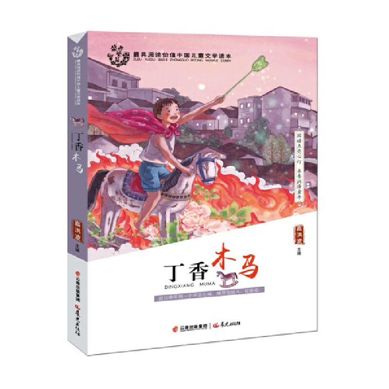 ʢ����������������ľ�R��