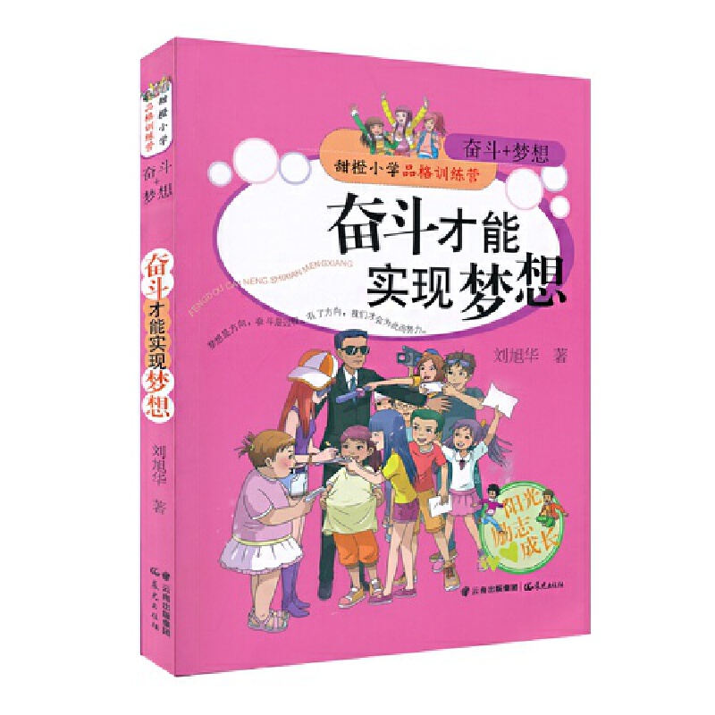 ���С�WƷ��Ӗ���I �^�����܌��F����