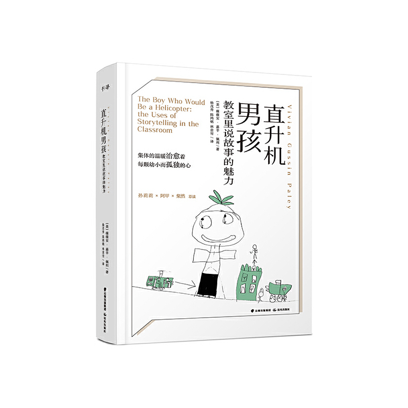 ֱ���C(j��)�к����������f���µ�����