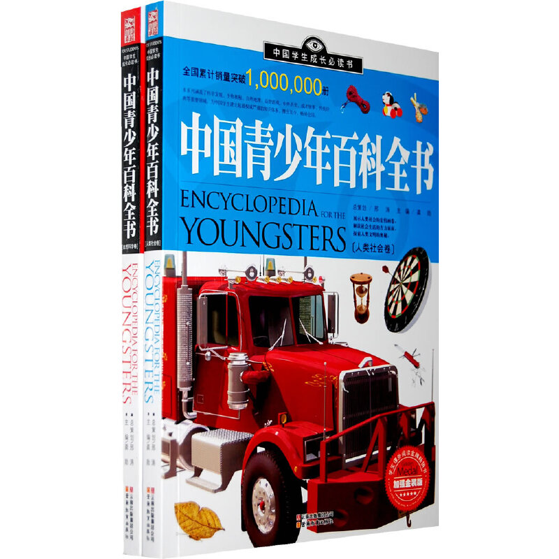 �Ї�������ٿ�ȫ������Ȼ�ƌW(xu��)��������������ȫ�Ƀԣ�