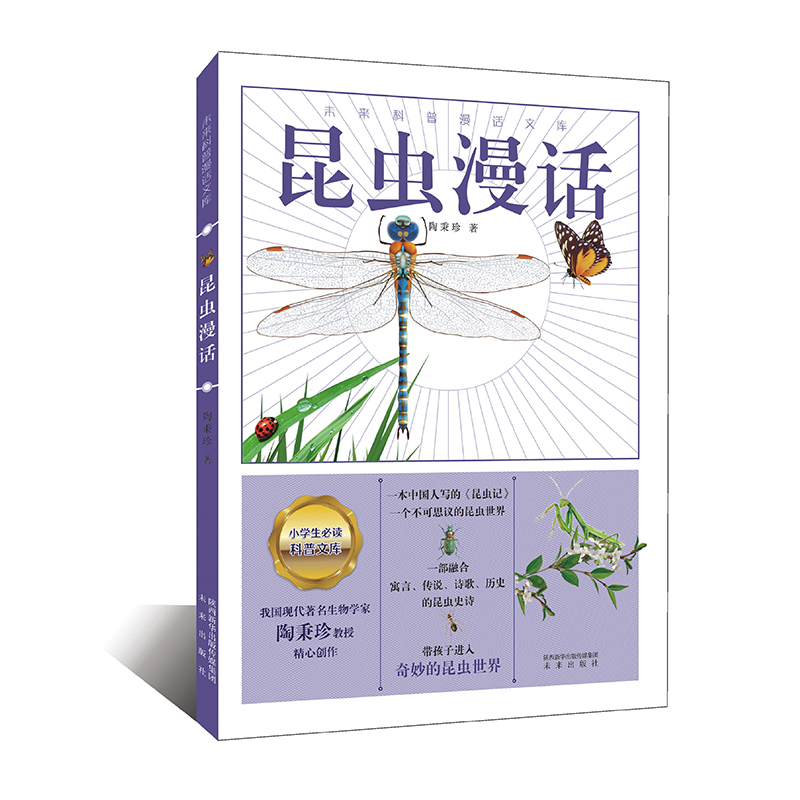 ���x��Ԓ��һ���ں�Ԣ�������f(shu��)��Ԋ(sh��)�����vʷ�����xʷԊ(sh��)��ȫ��չ�F(xi��n)�����г�Ҋ���x��������ȫ�ʲ�D��ȫ�³ʬF(xi��n)���������M(j��n)���������