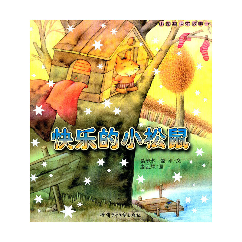 С��(d��ng)��옷(l��)���£�һ��