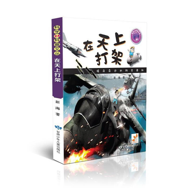 �ƌW(xu��)24�����ą� �����ϴ��