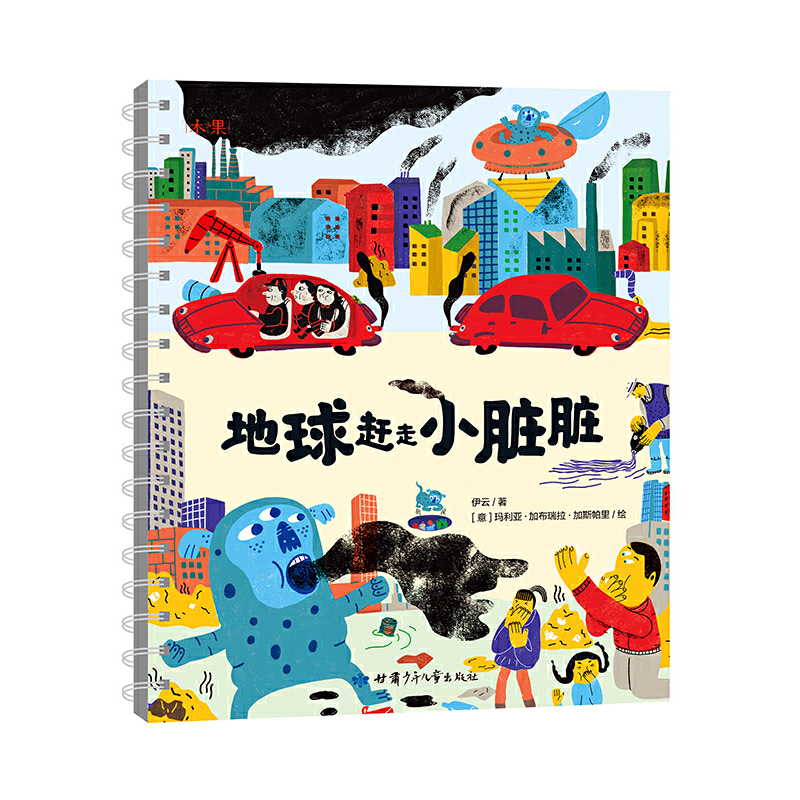 �����s��С�K�K ��ؐ����������v�o�� ϵ��