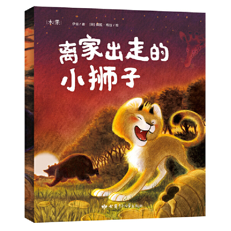 �x�ҳ��ߵ�С�{�� ��ؐ����������v�o�� (t��ng)ϵ��