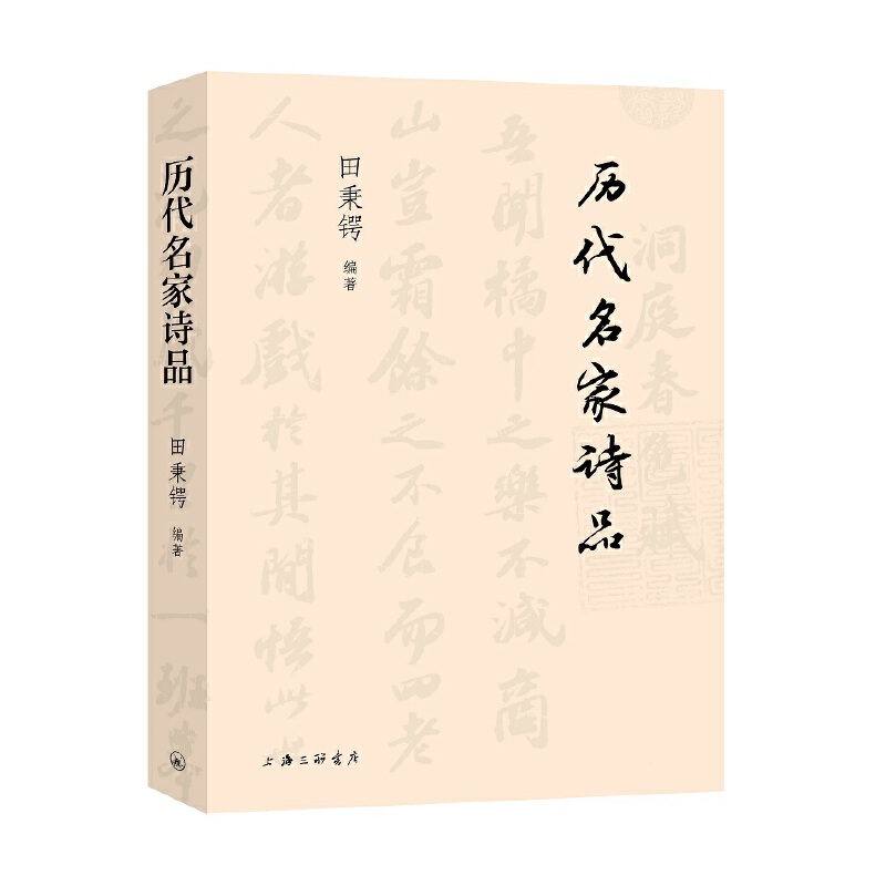 �v������Ԋ(sh��)Ʒ