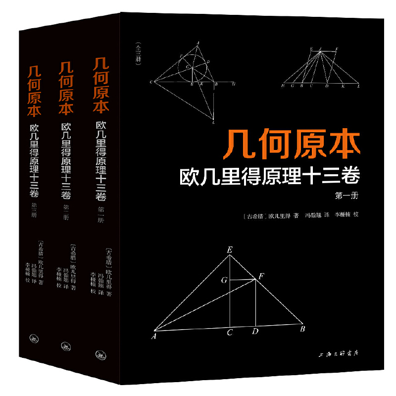 �׺�ԭ�����W�����ԭ��ʮ������ȫ���ԣ�