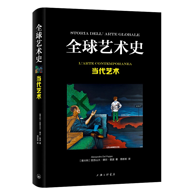 ȫ��ˇ�gʷ������ˇ�g