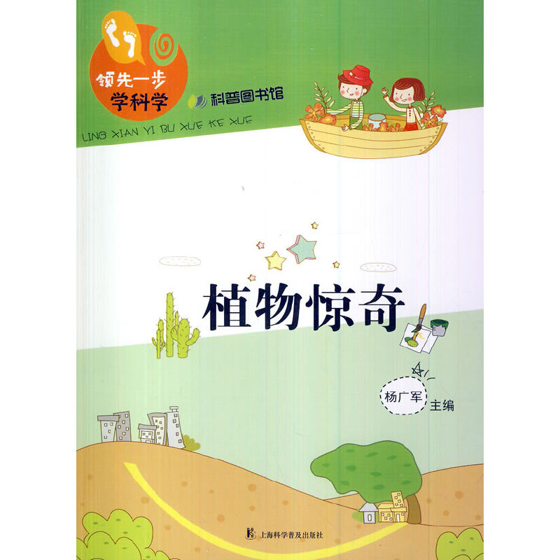 ֲ���@��(�I(l��ng)��һ���W�ƌW)