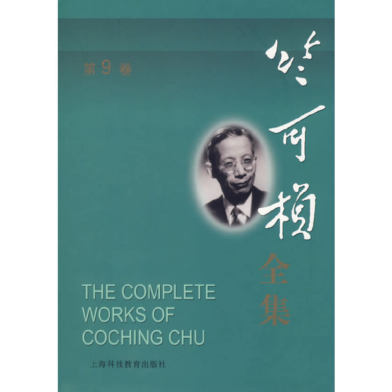 �ÿɘEȫ������9�����ÿɘE��ӛ�ļ���