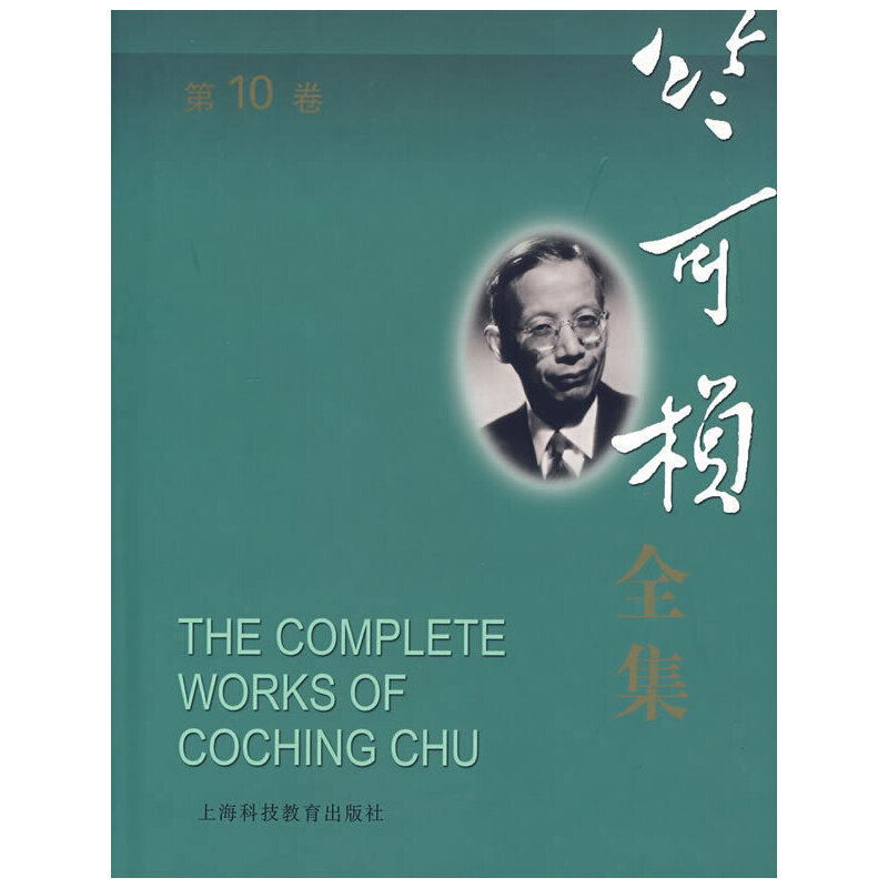 �ÿɘEȫ������10����