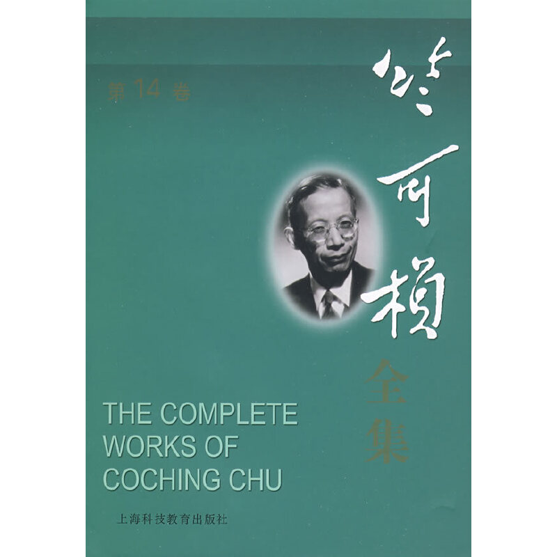 �ÿɘEȫ�� ��14��