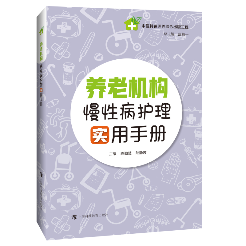 �B(y��ng)�ϙC(j��)��(g��u)���Բ��o(h��)�팍(sh��)���փ�(c��)