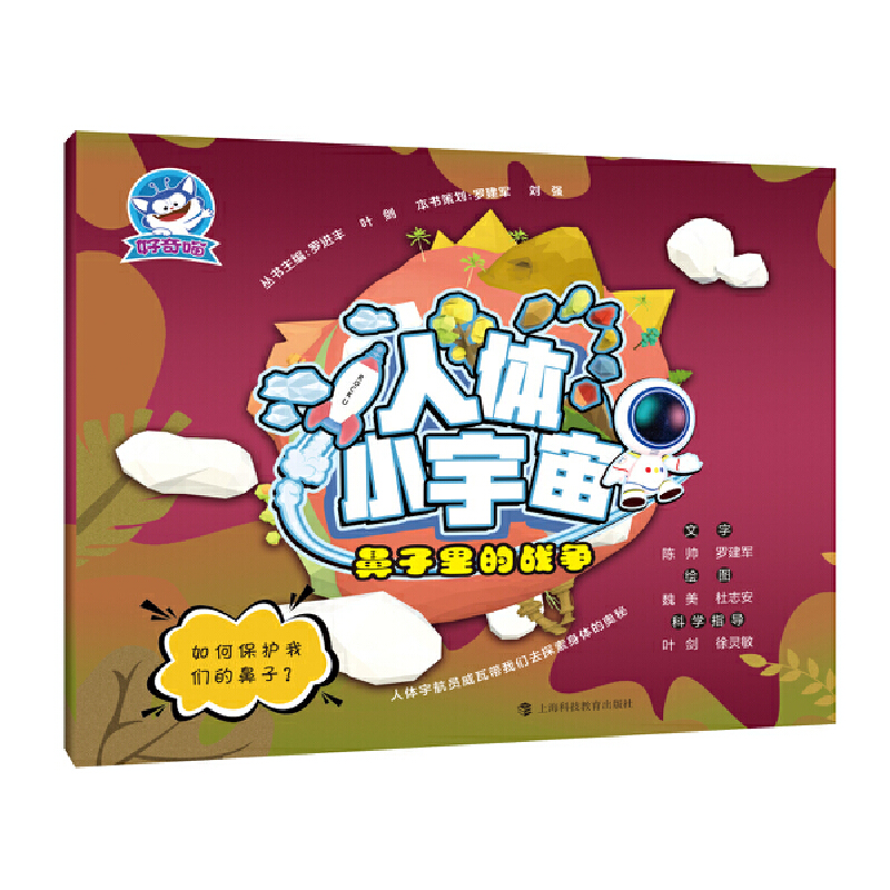 ������đ�(zh��n)��(zh��ng)�����wС���棩